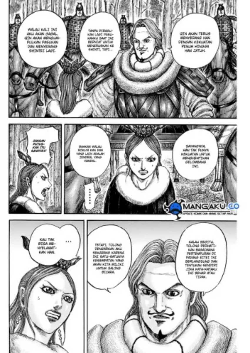 Kingdom Chapter 819