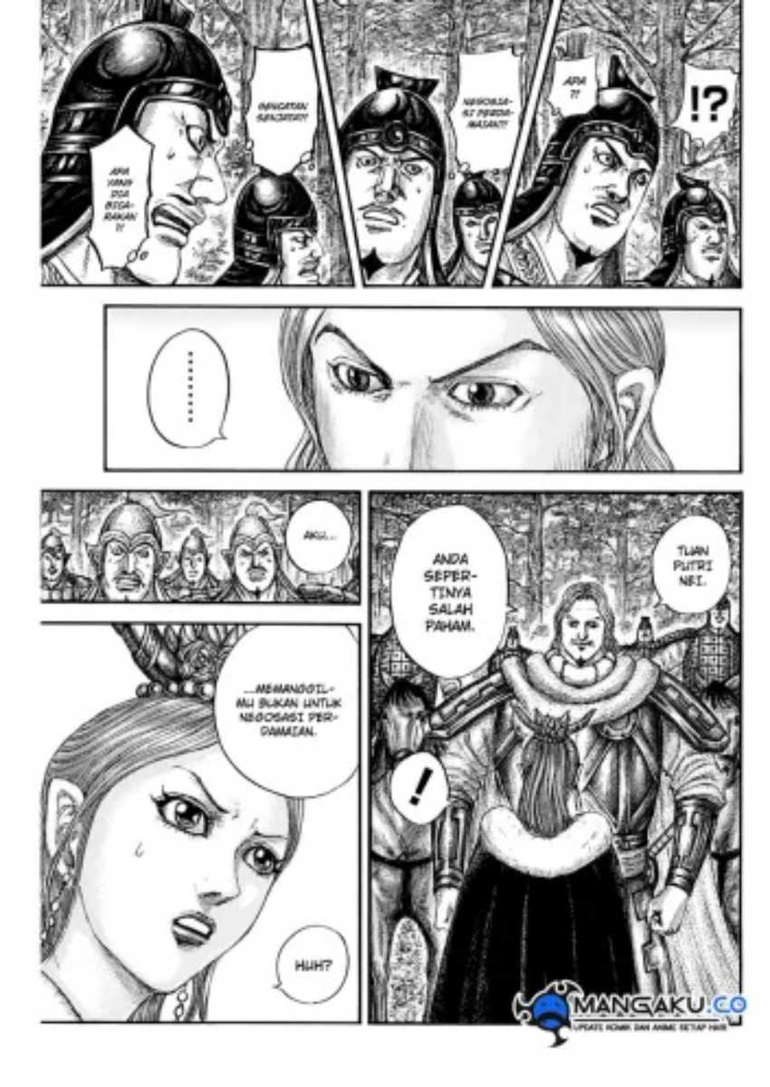 Kingdom Chapter 819