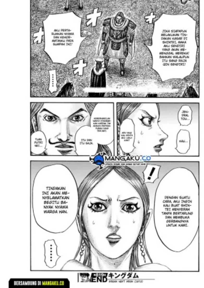 Kingdom Chapter 819