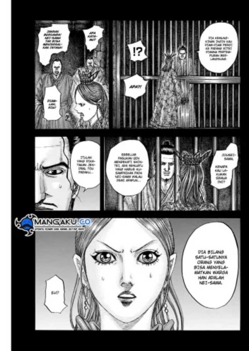 Kingdom Chapter 819