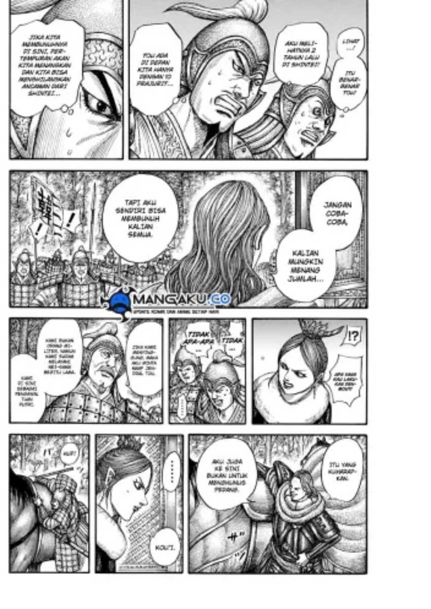 Kingdom Chapter 819