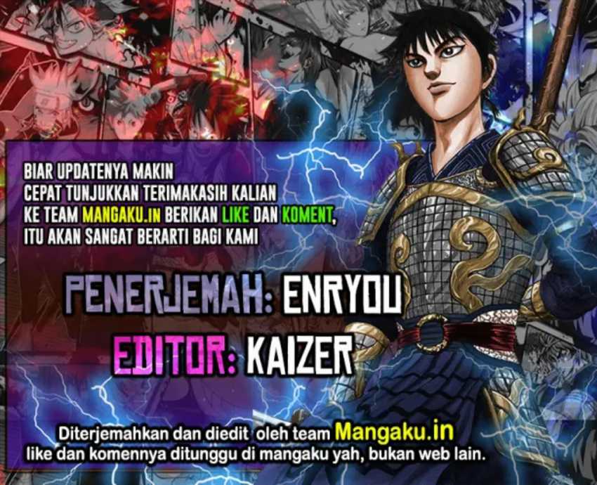 Kingdom Chapter 819