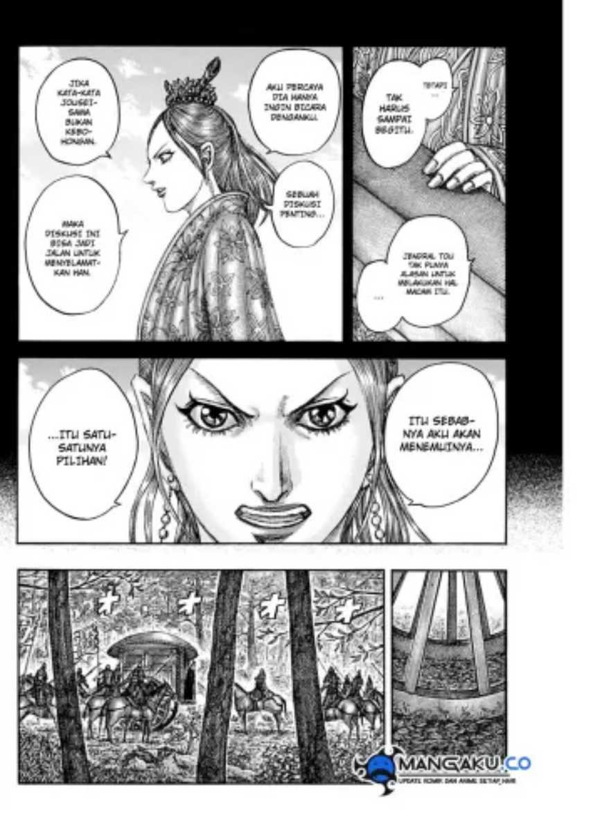 Kingdom Chapter 819