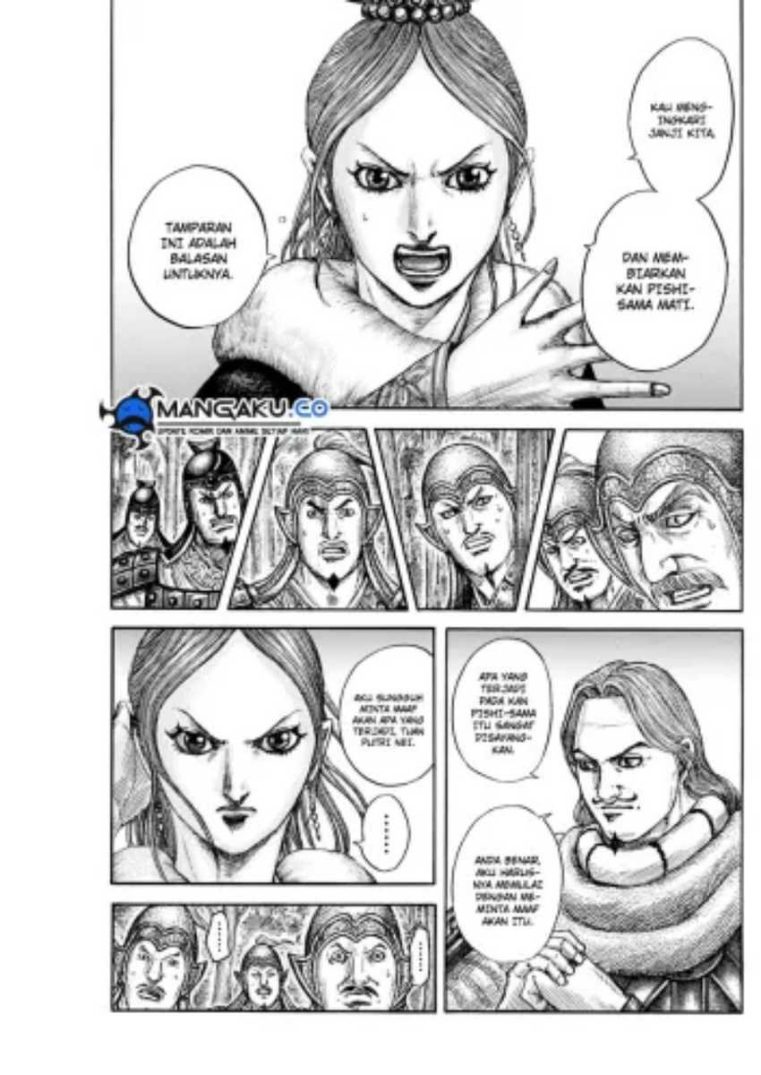 Kingdom Chapter 819