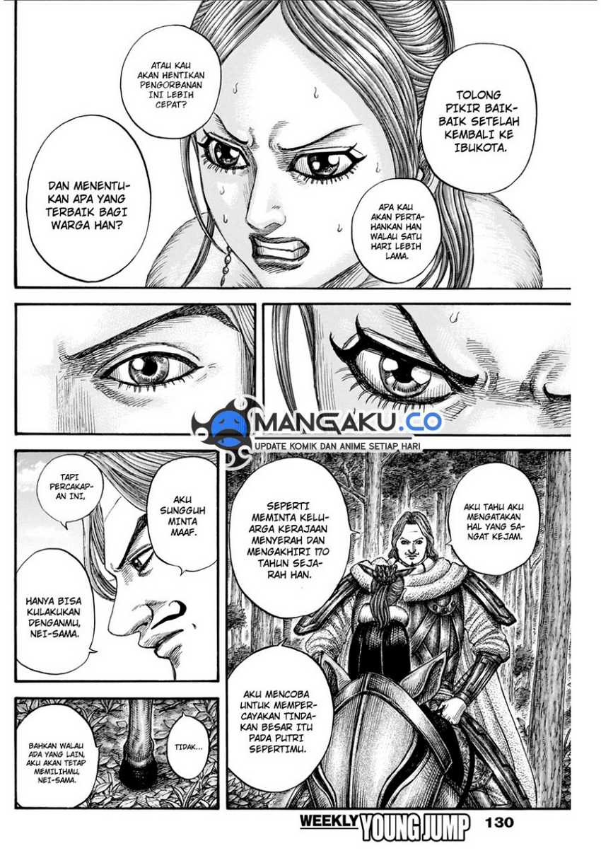 Kingdom Chapter 820