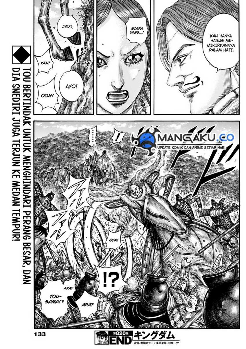 Kingdom Chapter 820