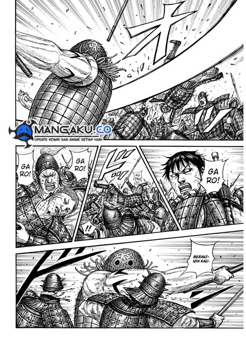 Kingdom Chapter 821