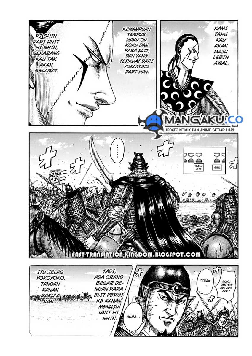 Kingdom Chapter 821