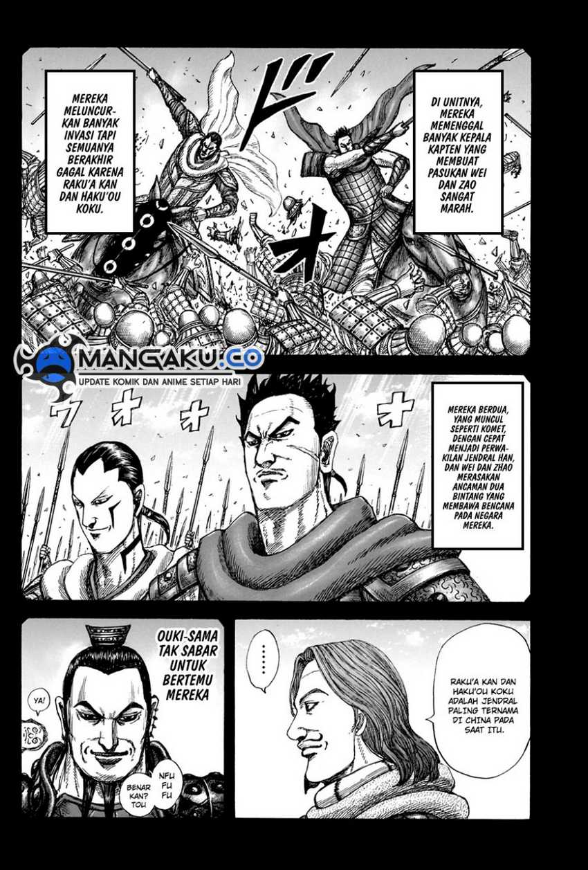 Kingdom Chapter 822