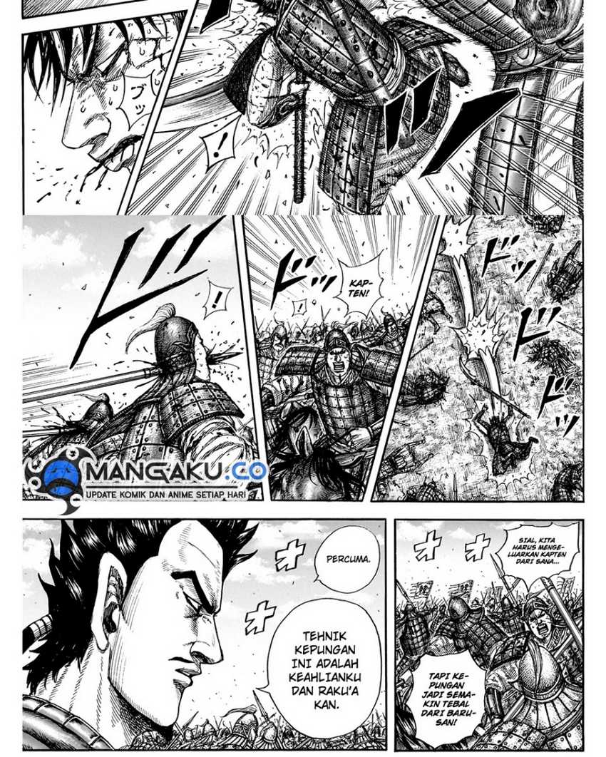 Kingdom Chapter 823