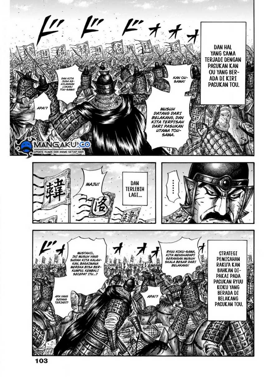 Kingdom Chapter 823