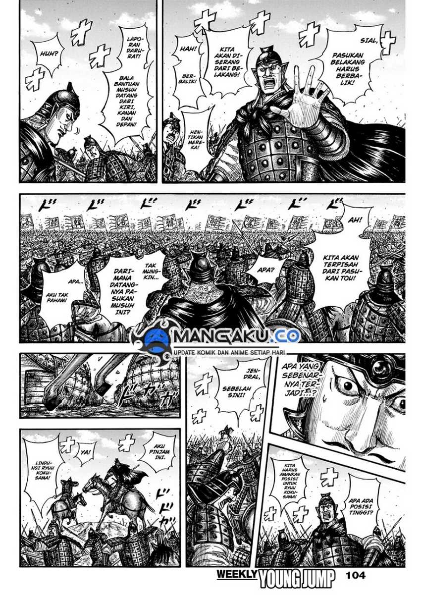 Kingdom Chapter 823