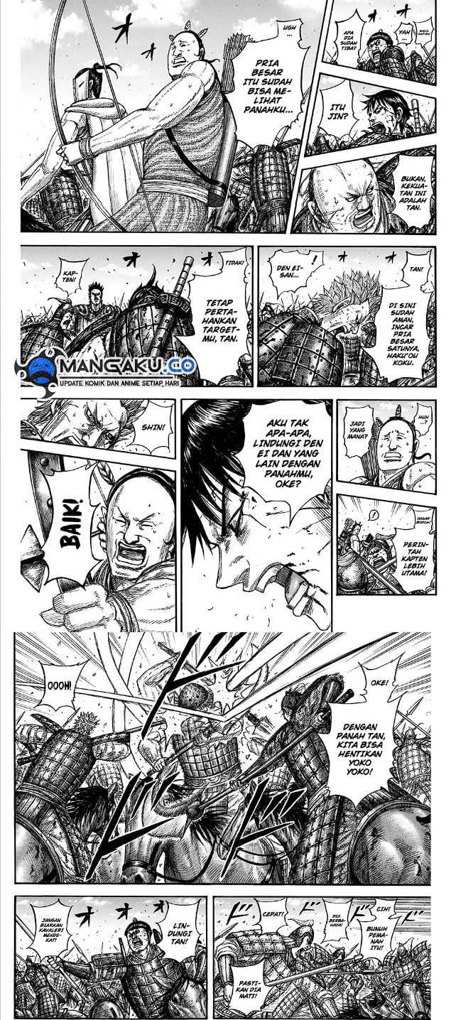 Kingdom Chapter 824