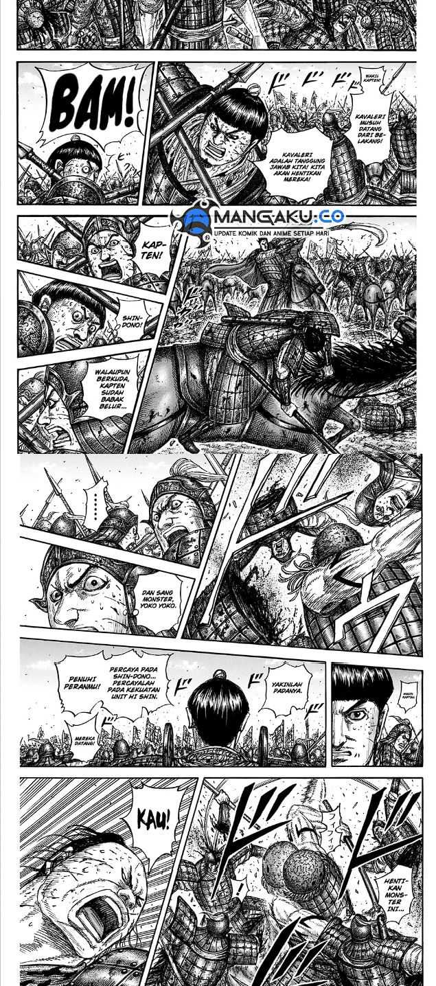 Kingdom Chapter 824