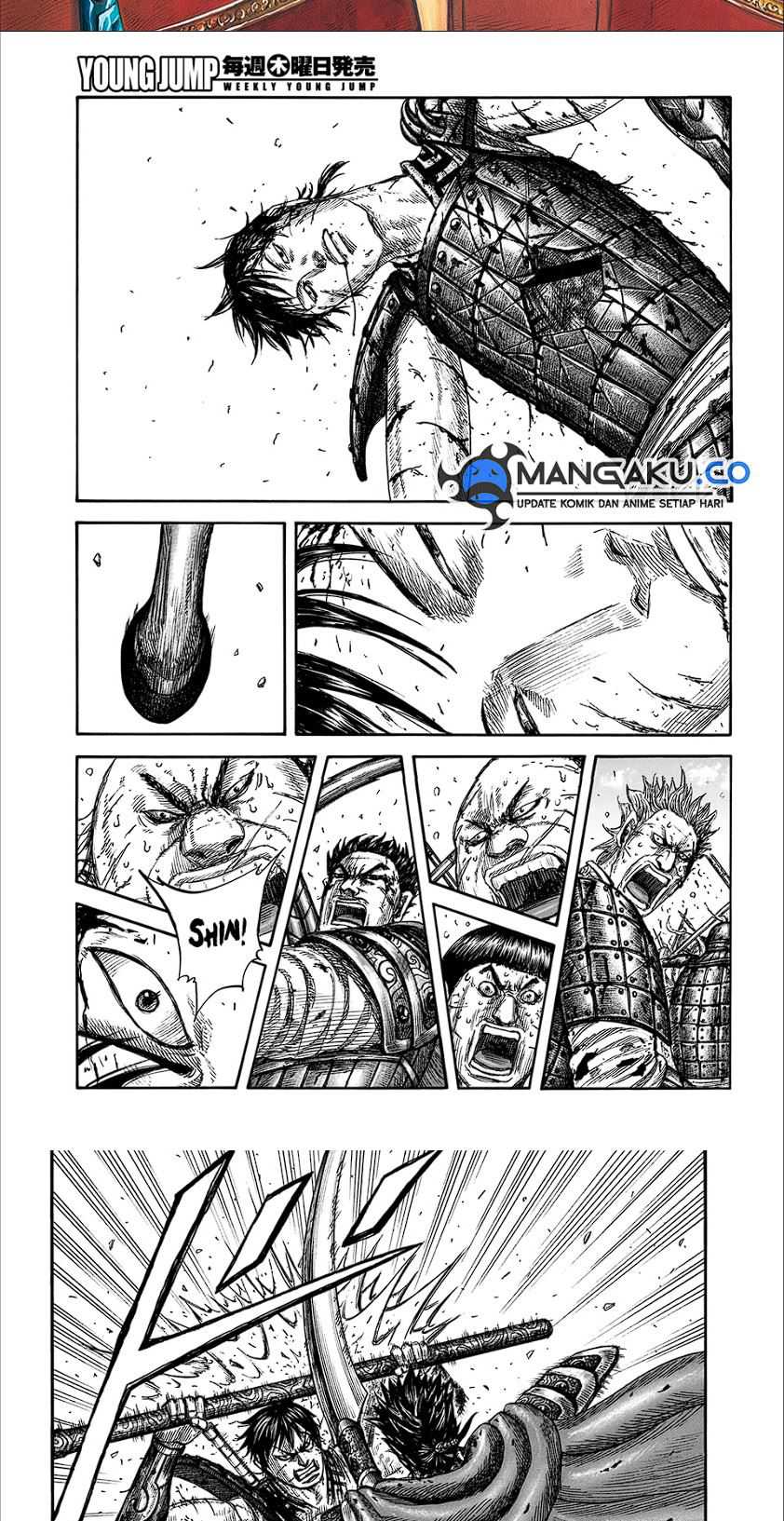 Kingdom Chapter 825