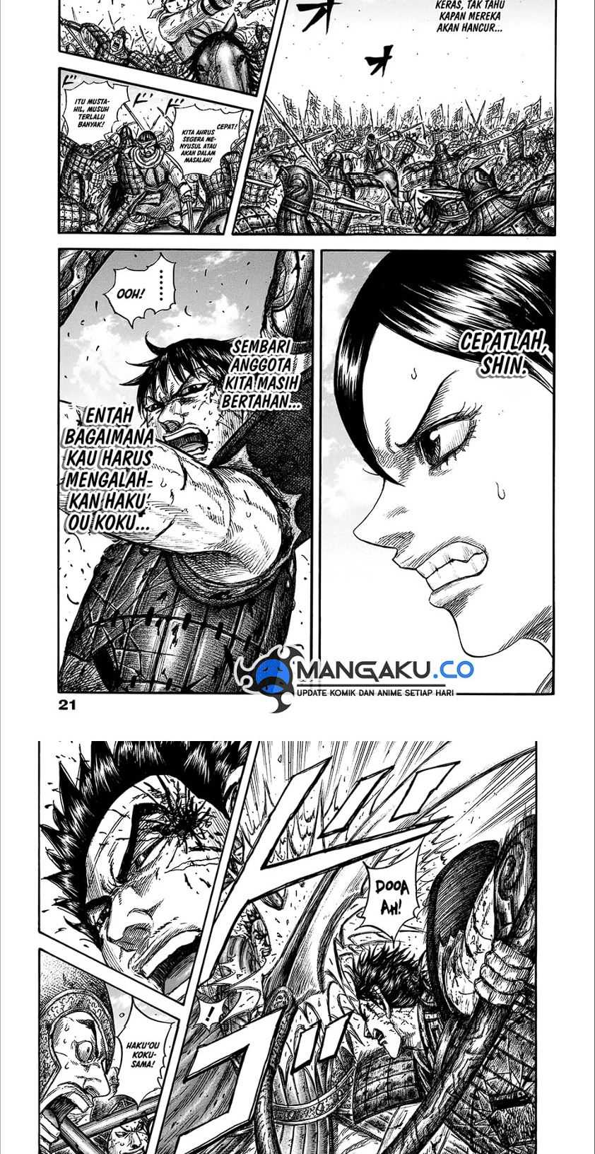 Kingdom Chapter 825