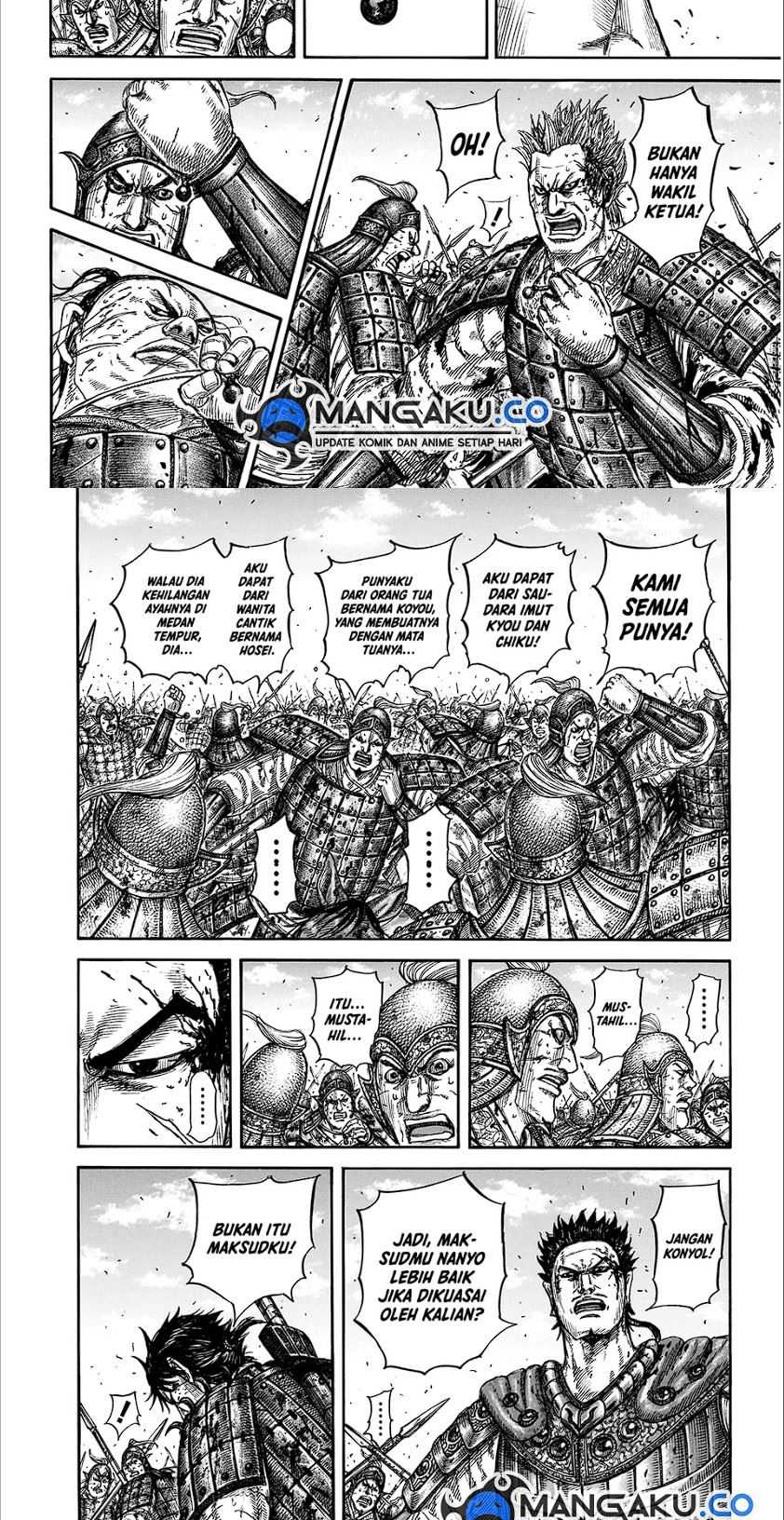 Kingdom Chapter 825