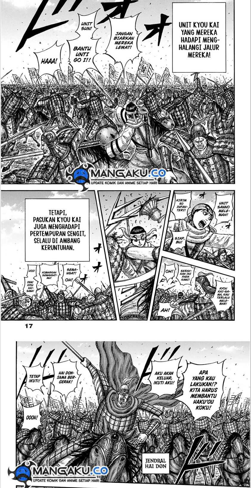 Kingdom Chapter 825