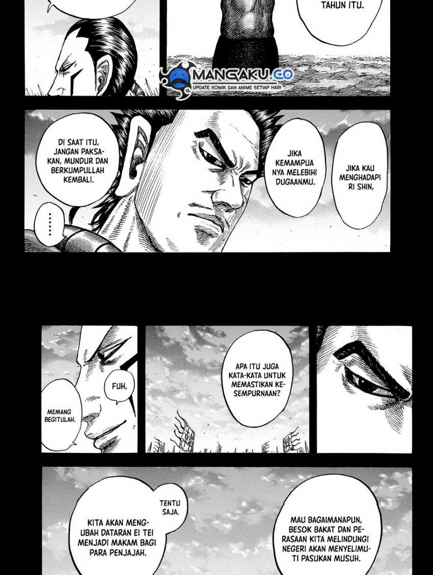 Kingdom Chapter 826