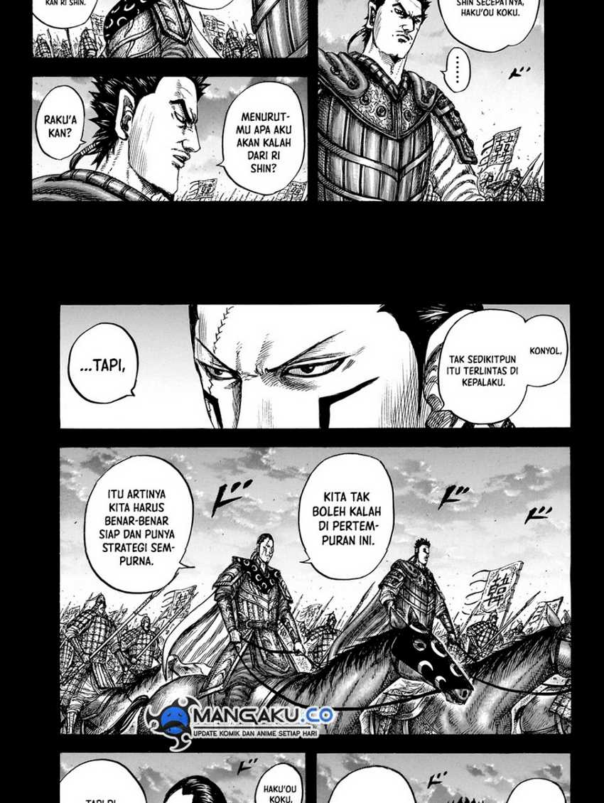 Kingdom Chapter 826