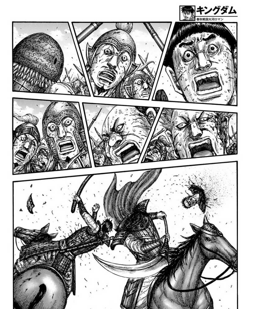 Kingdom Chapter 826