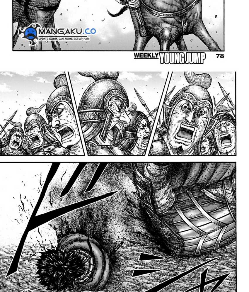 Kingdom Chapter 826