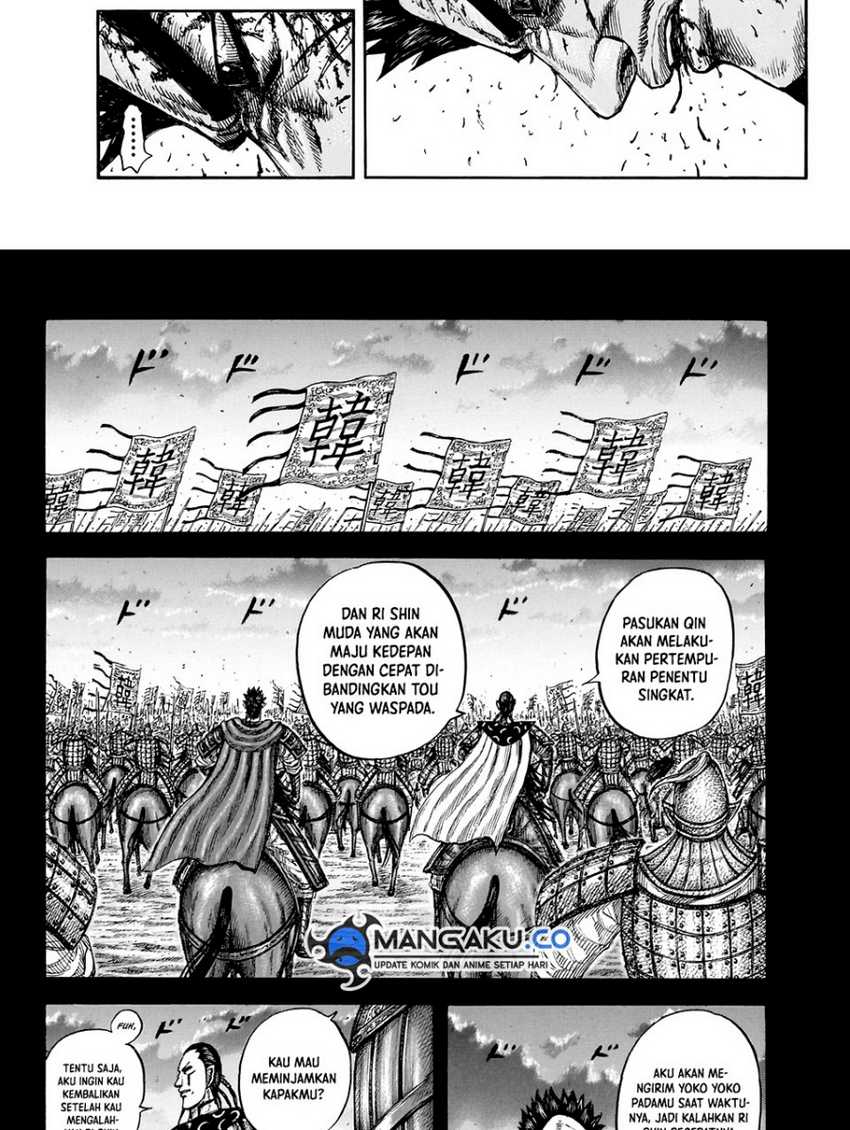 Kingdom Chapter 826