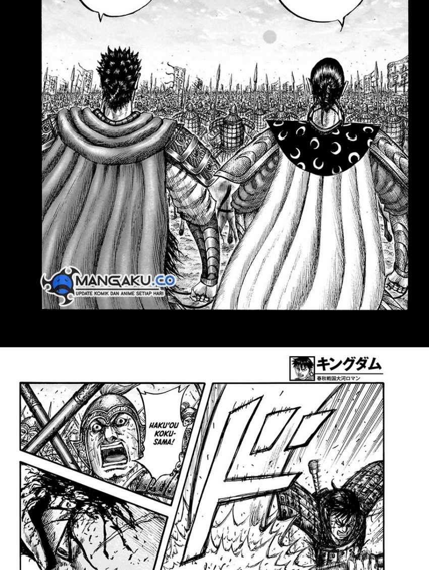 Kingdom Chapter 826