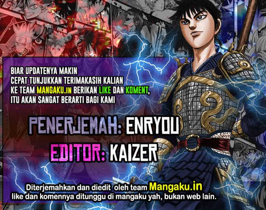 Kingdom Chapter 826