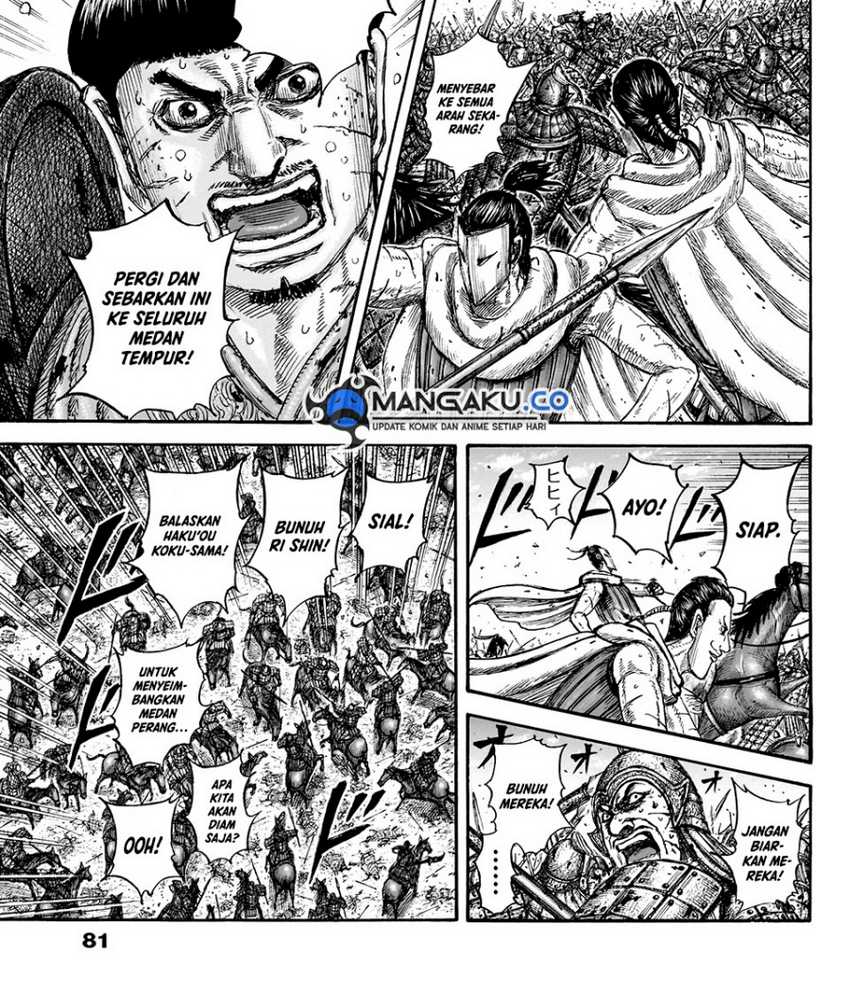 Kingdom Chapter 826