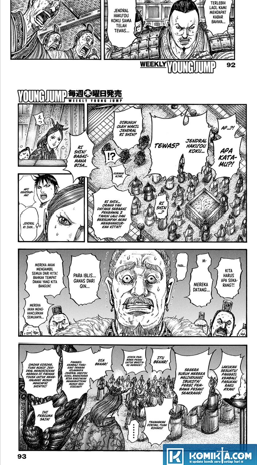 Kingdom Chapter 830