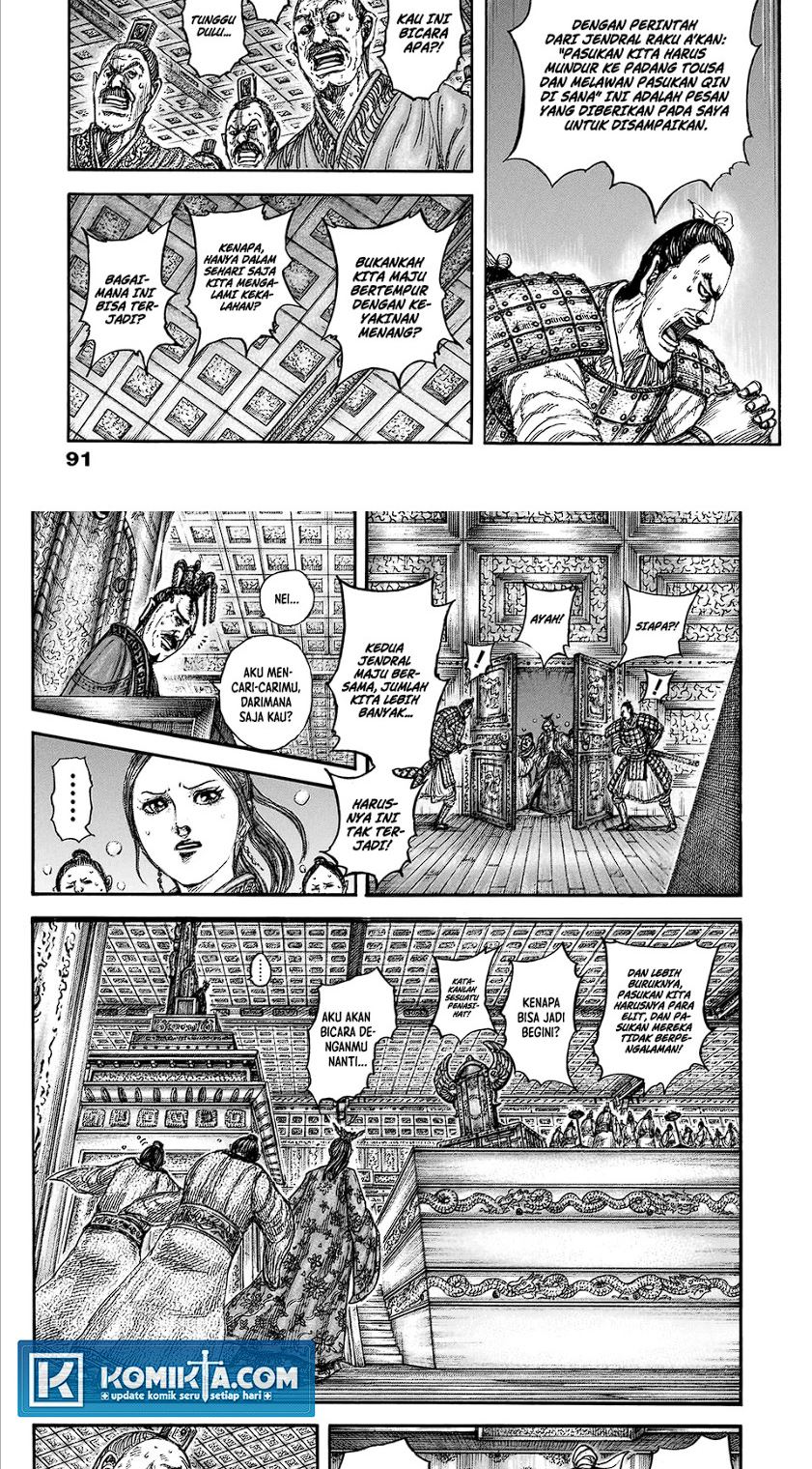 Kingdom Chapter 830