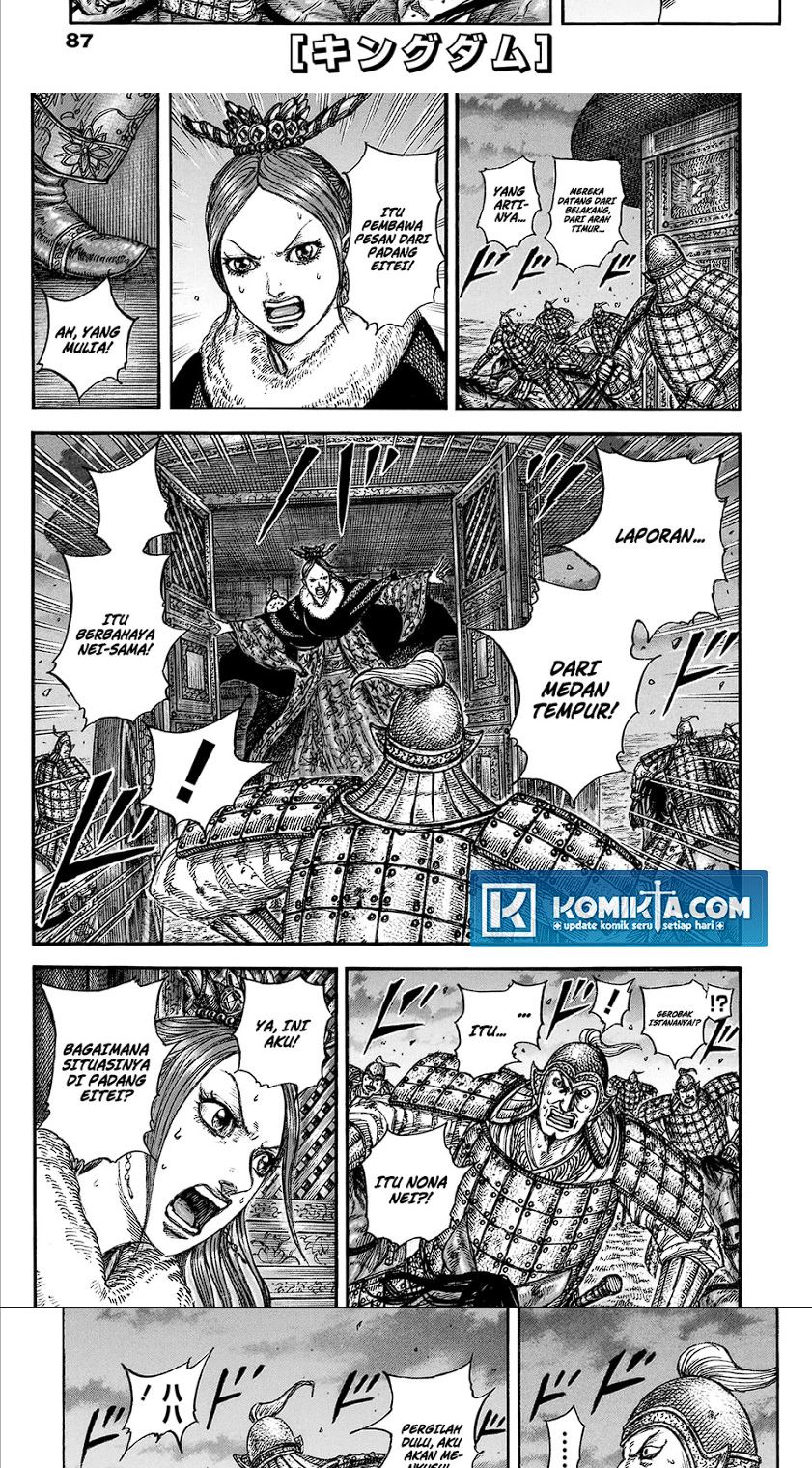 Kingdom Chapter 830