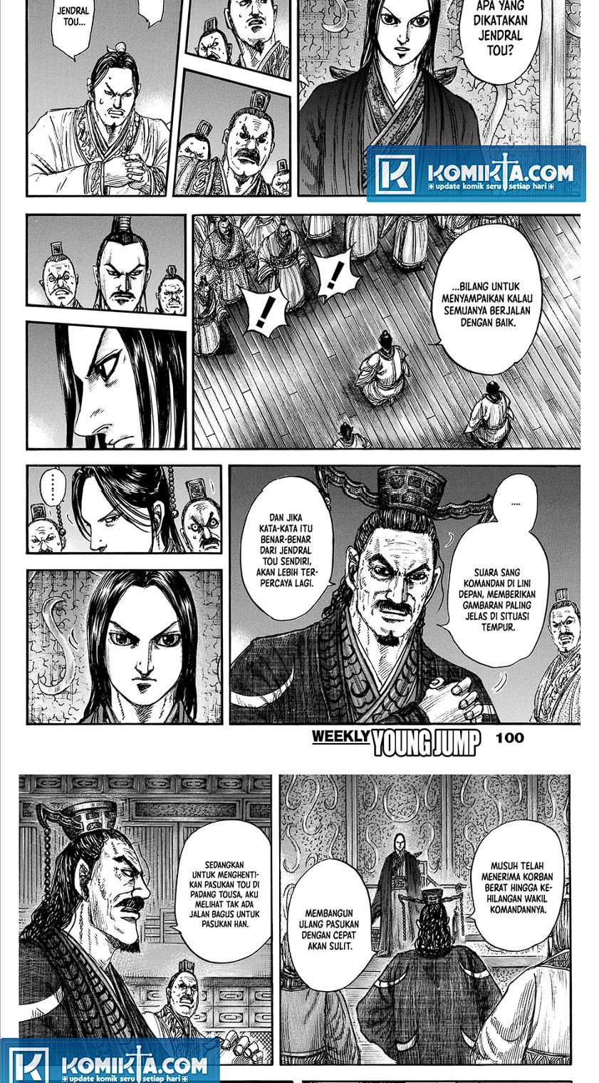 Kingdom Chapter 830