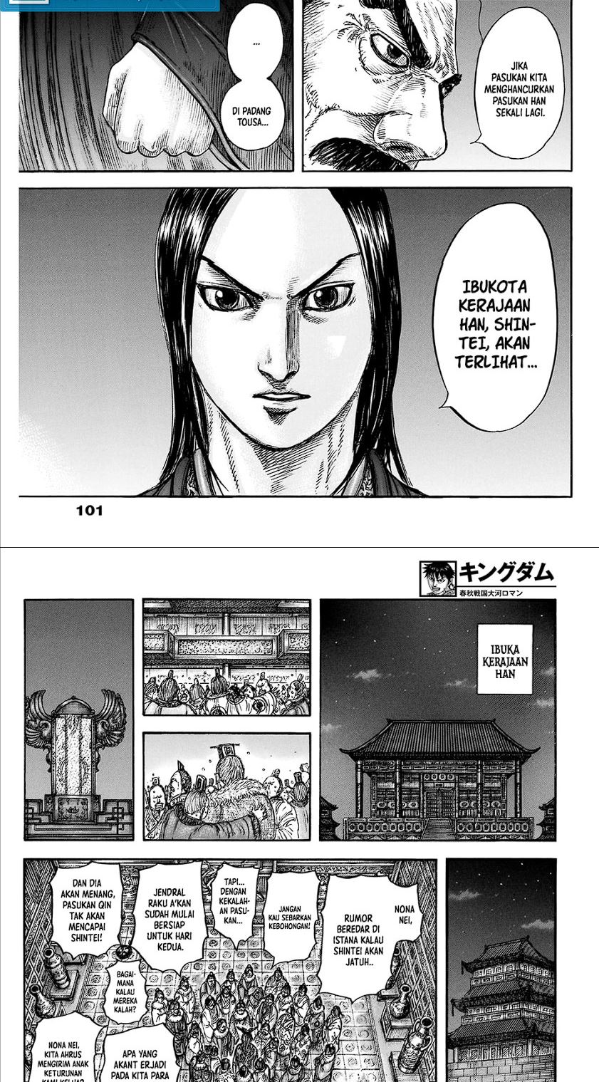 Kingdom Chapter 830