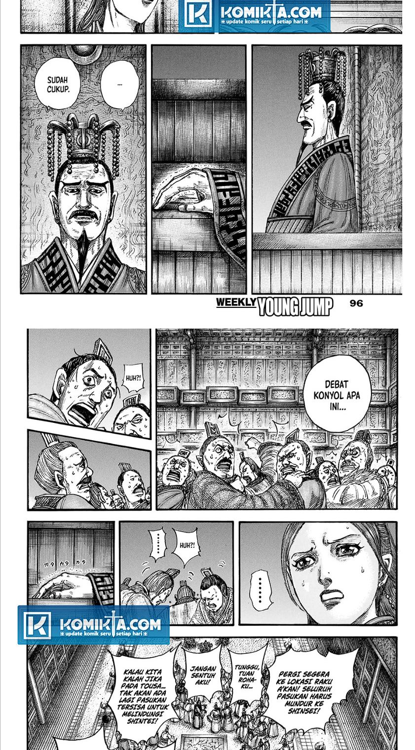 Kingdom Chapter 830