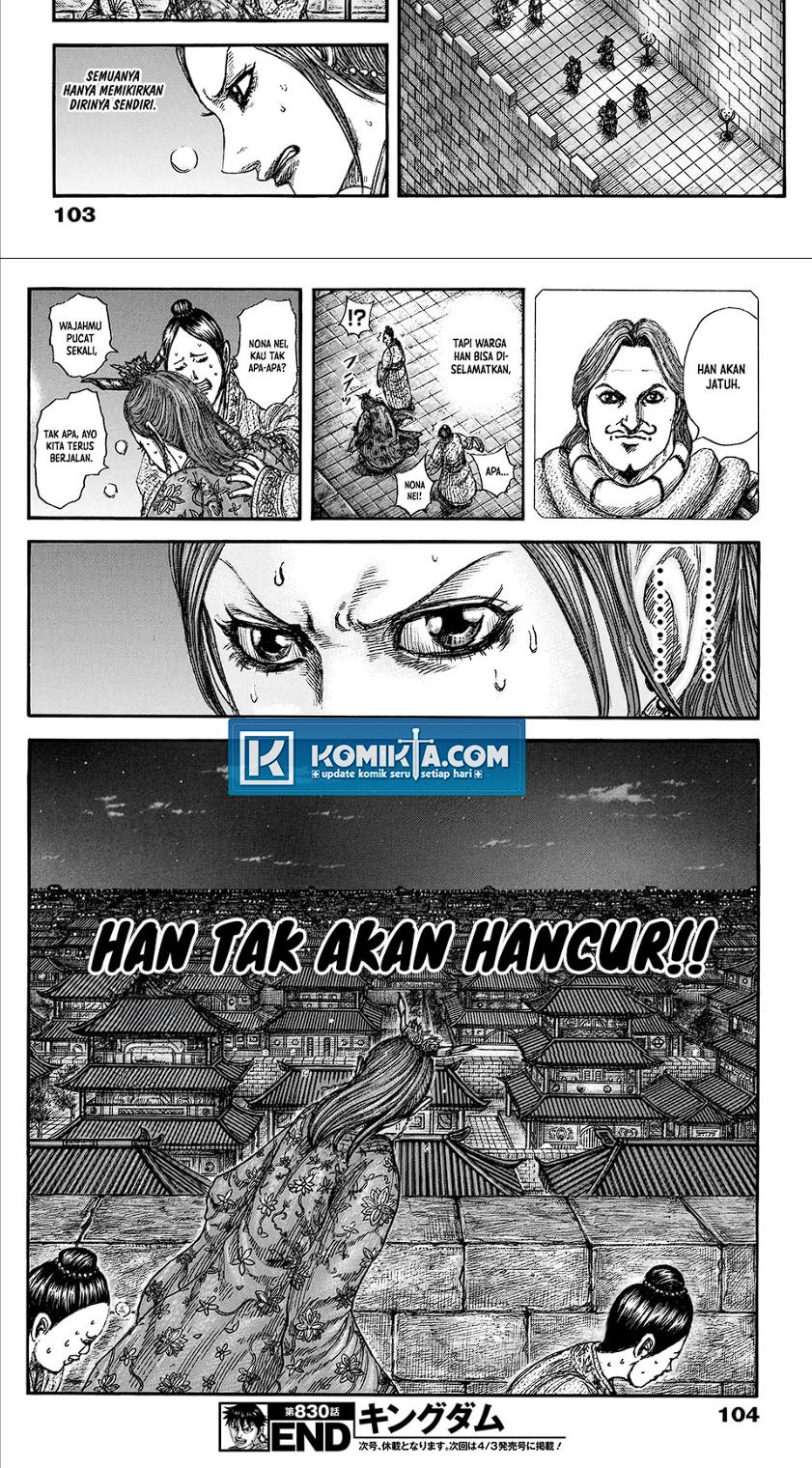 Kingdom Chapter 830