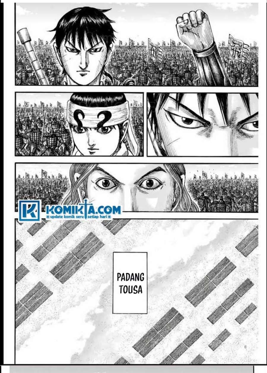 Kingdom Chapter 831
