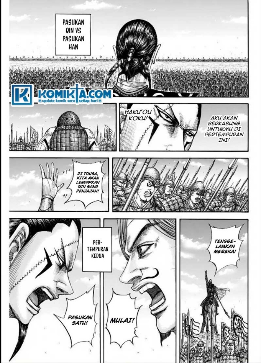 Kingdom Chapter 831