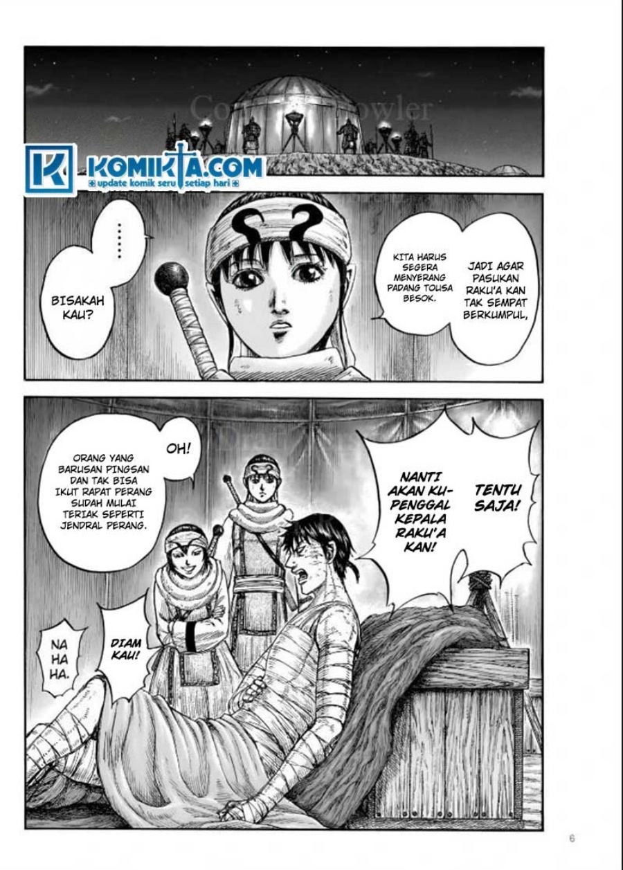 Kingdom Chapter 831
