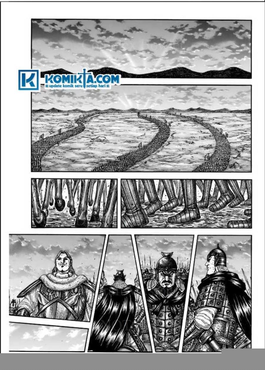 Kingdom Chapter 831