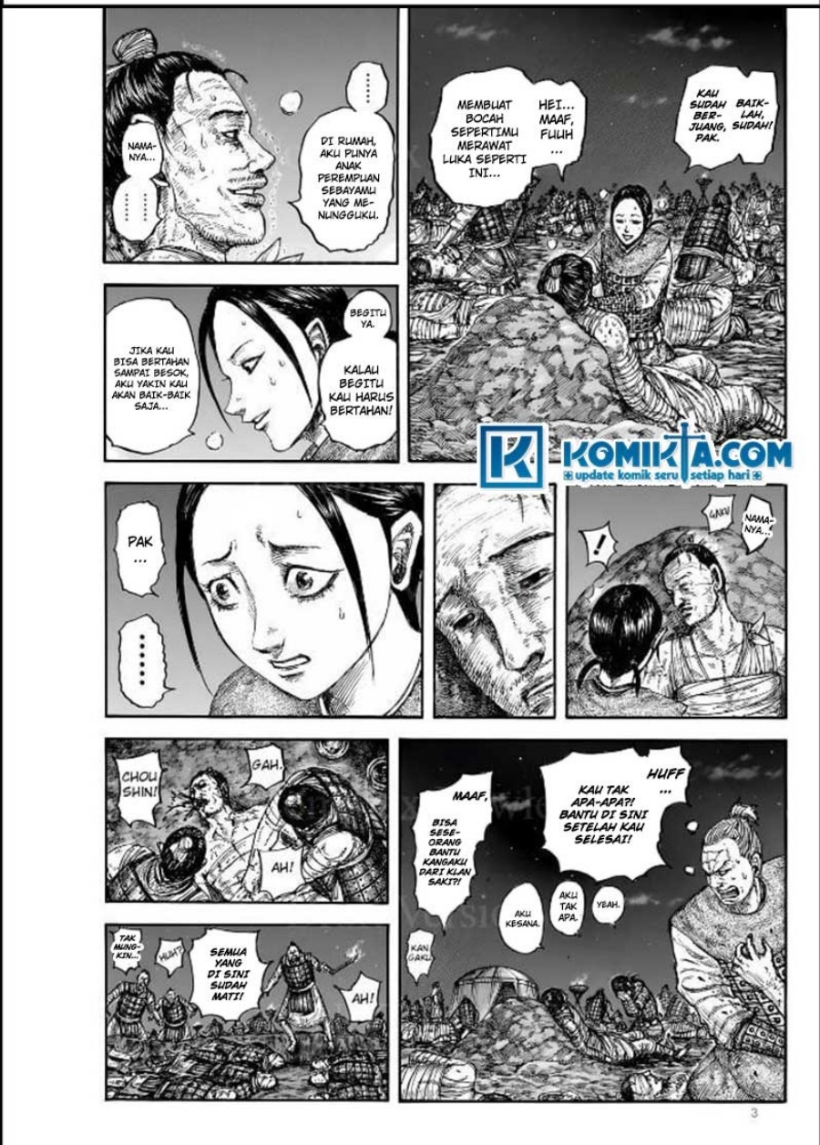 Kingdom Chapter 831