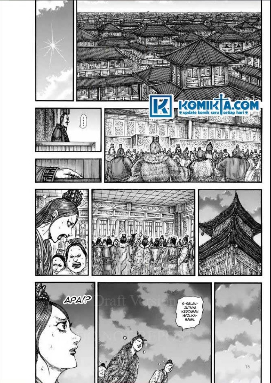 Kingdom Chapter 831