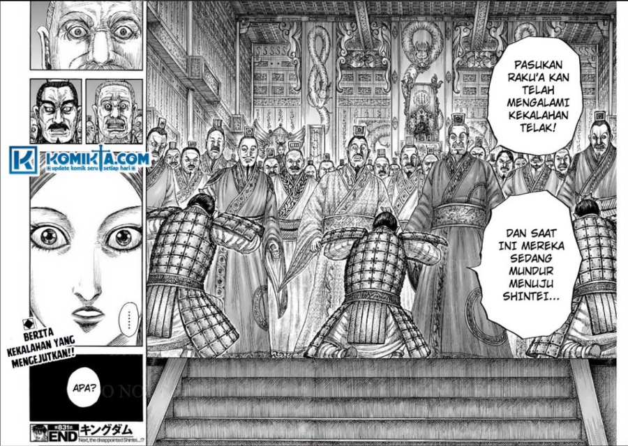 Kingdom Chapter 831