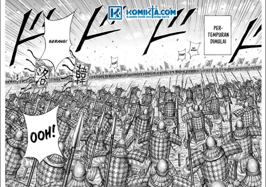 Kingdom Chapter 831