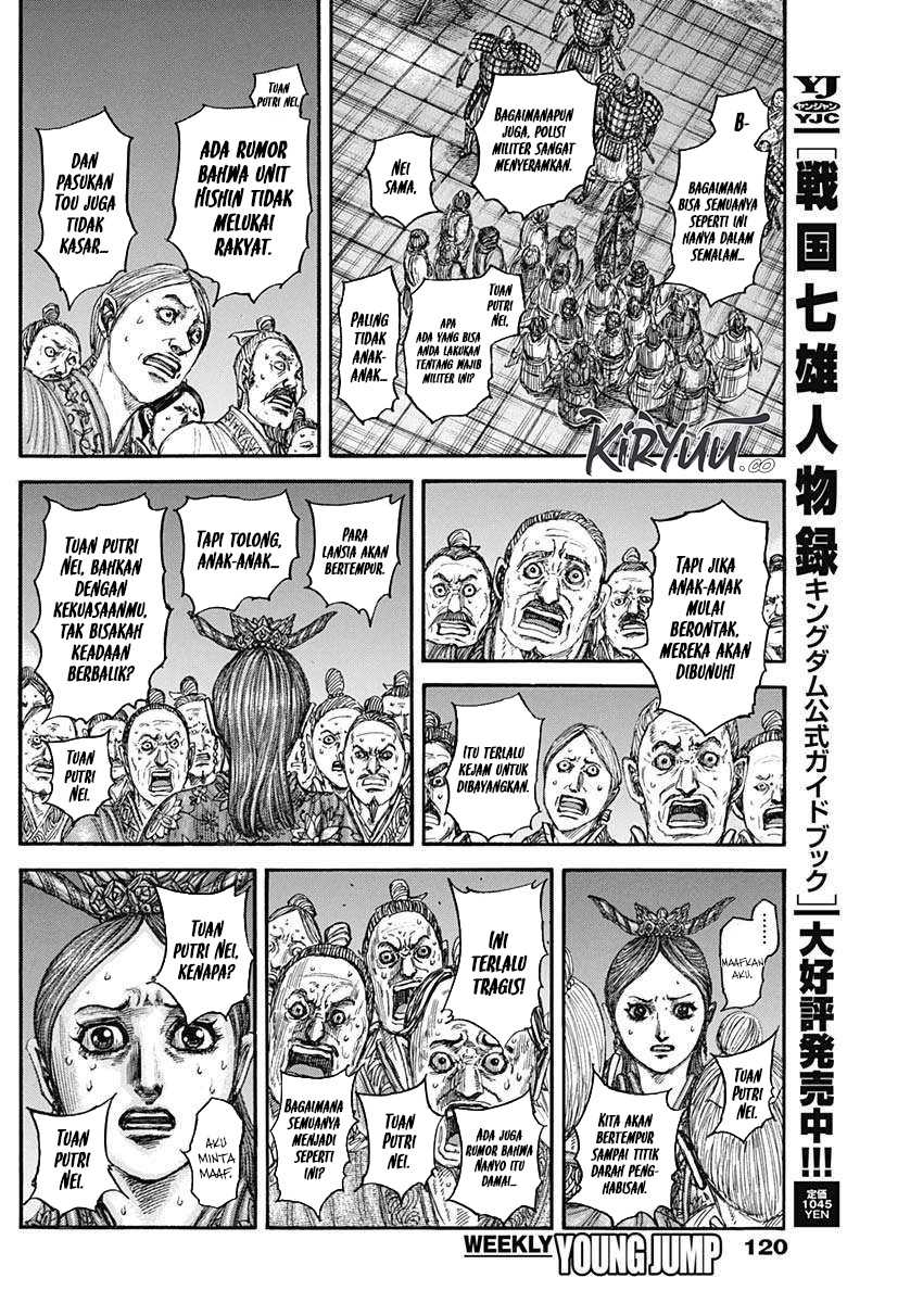 Kingdom Chapter 833