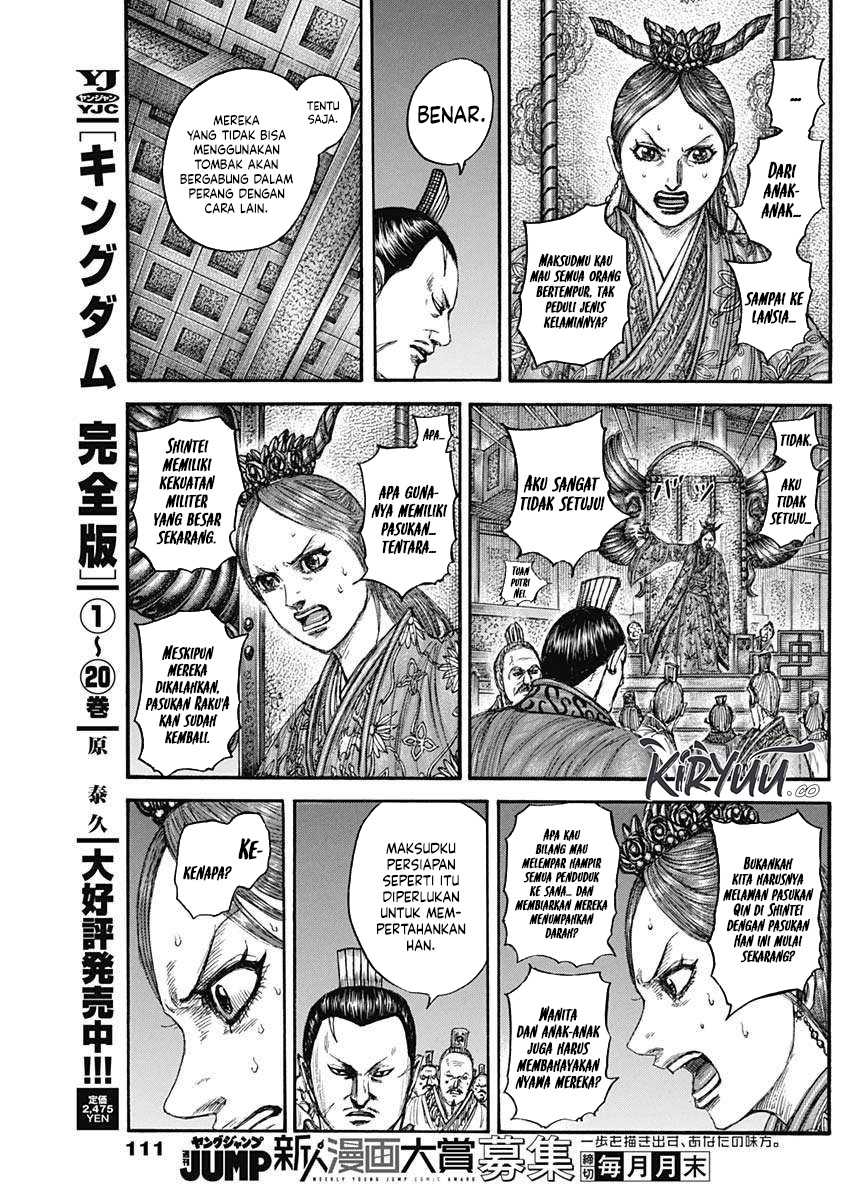 Kingdom Chapter 833