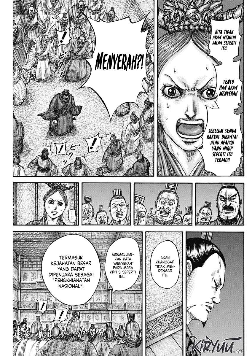 Kingdom Chapter 833