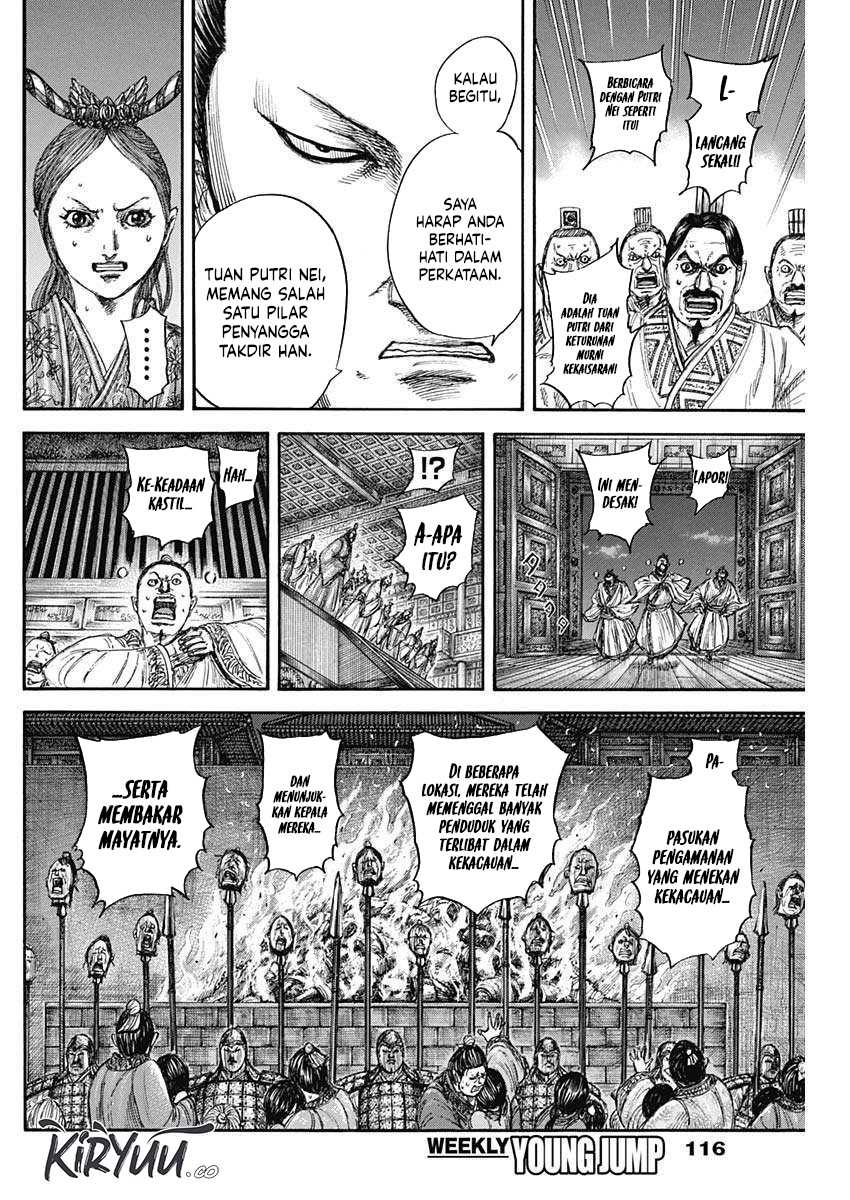 Kingdom Chapter 833