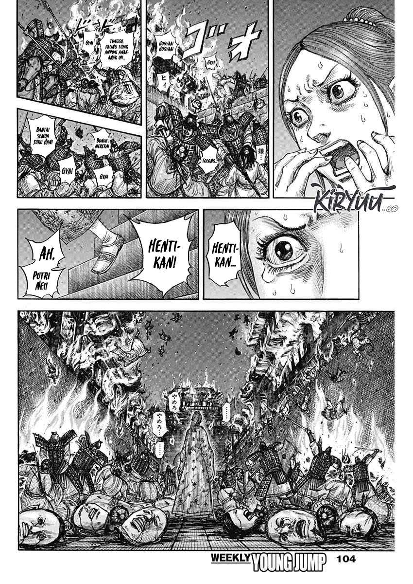 Kingdom Chapter 833